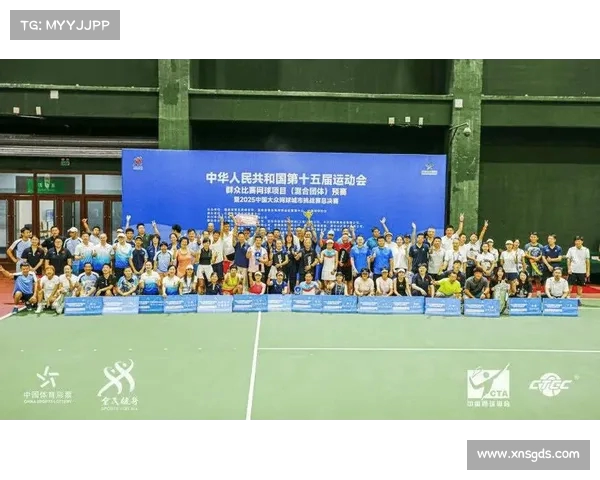 网球比赛精彩落幕 颁奖典礼上英雄汇聚荣耀时刻再现