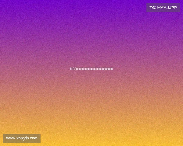 NBA精准传球技巧解析提升球场表现与团队协作的关键因素 NBA精准传球技巧解析提升球场表现与团队协作的关键因素