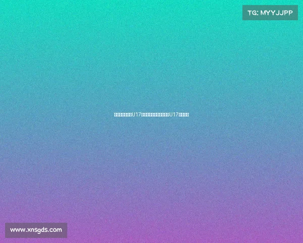 爱奇艺体育独播U17亚洲杯中国国少对阵沙特U17精彩赛事 爱奇艺体育独播U17亚洲杯中国国少对阵沙特U17精彩赛事