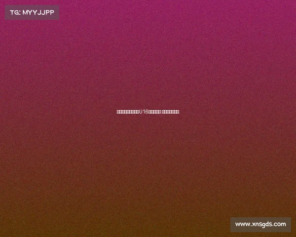 曼联有意签下曼城法U16队长努比西 枪手亦有意争夺 曼联有意签下曼城法U16队长努比西 枪手亦有意争夺