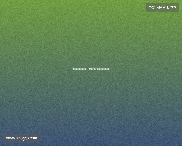 曼联有意签下曼城法U16队长努比西 枪手亦有意争夺 曼联有意签下曼城法U16队长努比西 枪手亦有意争夺