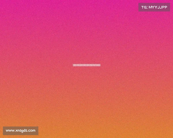 德甲联赛场均进球数据分析与历史趋势探讨 德甲联赛场均进球数据分析与历史趋势探讨