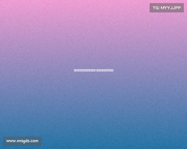 尤文因卖球员受阻交易进展缓慢 桑乔渐失耐心求尽快解决 尤文因卖球员受阻交易进展缓慢 桑乔渐失耐心求尽快解决