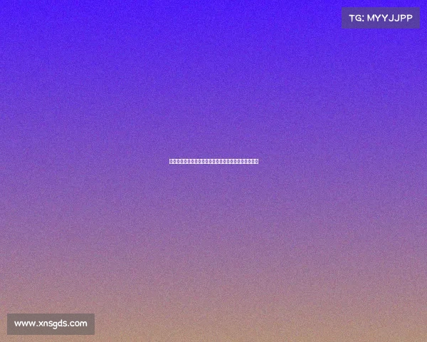 斯洛特：水晶宫球迷欢呼可能未意识到默哀仪式正在进行