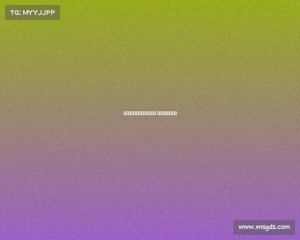 瓦伦西亚开启引进丹朱马谈判 球员有意加盟球队