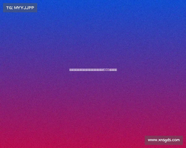 迪马济奥：国米与布鲁日就小斯坦科维奇回购仍存500万欧元差距